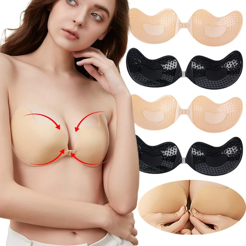 1/2Pc niewidoczny biustonosz P – Push Up Bra Silicone recenzja i cena